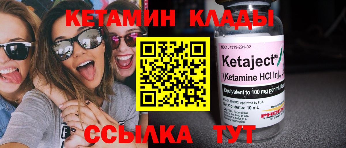 КОКАИН Верхняя Пышма
