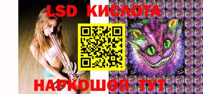 стафф Малоярославец