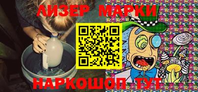 стафф Малоярославец