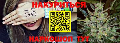 бутик Мариинск