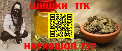 марки lsd Малгобек