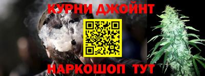 бутик Мариинск