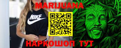 стафф Малоярославец
