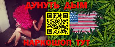марки lsd Малгобек