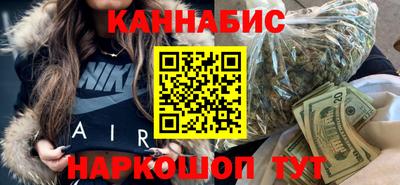 стафф Малоярославец