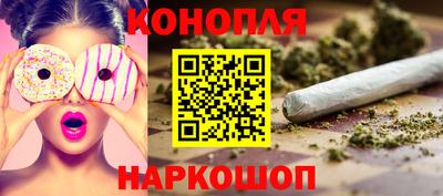 марки lsd Малгобек
