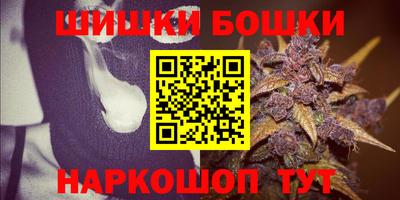 стафф Малоярославец