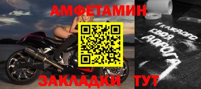 стафф Малоярославец