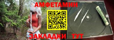 марки lsd Малгобек