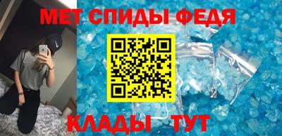 бутик Мариинск