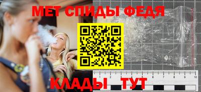 бутик Мариинск