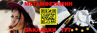 марки lsd Малгобек
