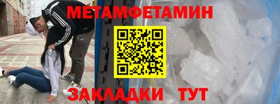 марки lsd Малгобек