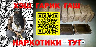 стафф Малоярославец