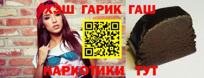 стафф Малоярославец