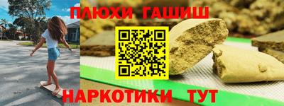 стафф Малоярославец