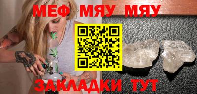 марки lsd Малгобек
