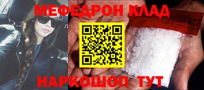 экстази Изобильный