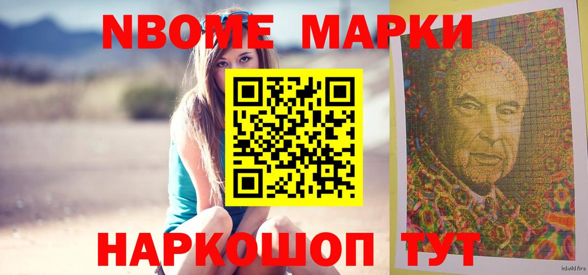 LSD-25 экстази кислота Верхняя Пышма