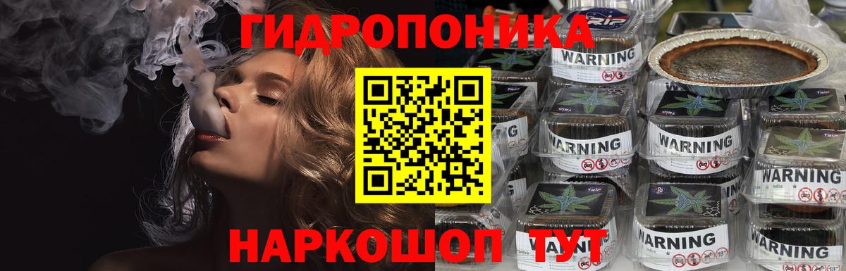 Конопля MAZAR  Бошки марихуана OG Kush  Верхняя Пышма  Шишки марихуана гибрид  Вход с VPN 