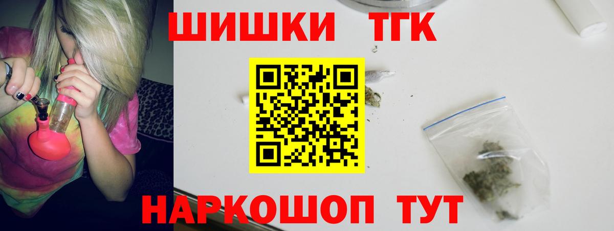 Шишки марихуана VHQ Верхняя Пышма